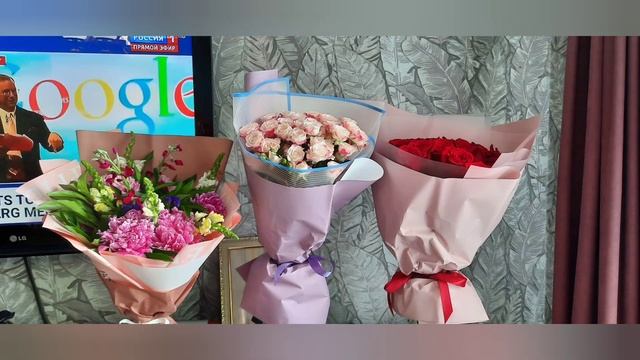 Красивые цветы 23 мая 2023г, красивый букет цветов??? смотреть онлайн