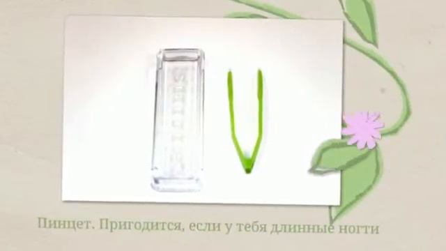 Ношение контактных линз. Аксессуары для контактных линз. смотреть онлайн