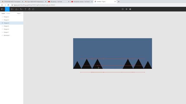 Первый урок Figma. Пейзаж смотреть онлайн