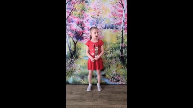 Колосова София смотреть онлайн