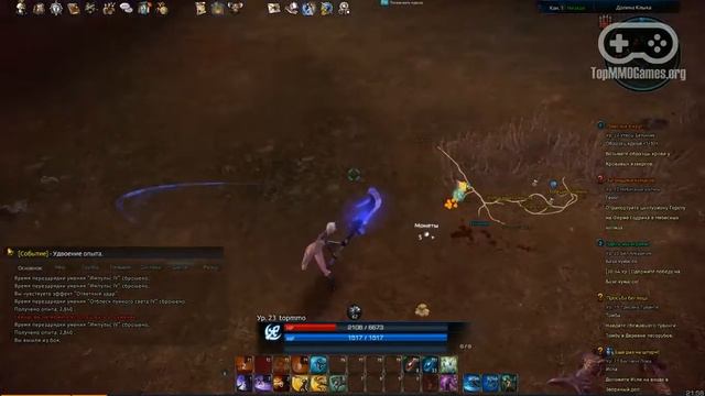 Геймплей Tera Online / Тера Онлайн смотреть онлайн