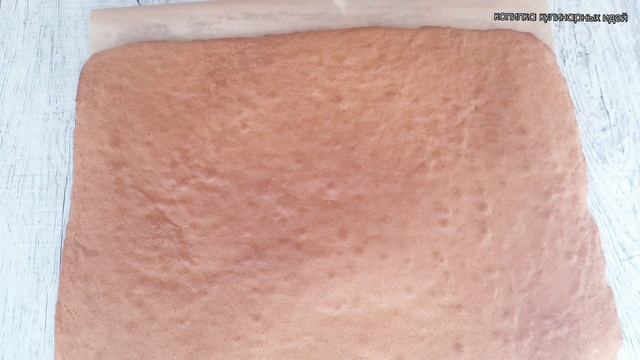 Рулет - МЕДОВИК на РАСТИТЕЛЬНОМ МАСЛЕ за 30 минут! смотреть онлайн