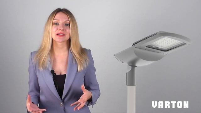 TORNADO. Обзор уличного светильника VARTON