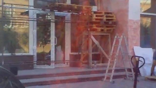 Фасад магазина . смотреть онлайн