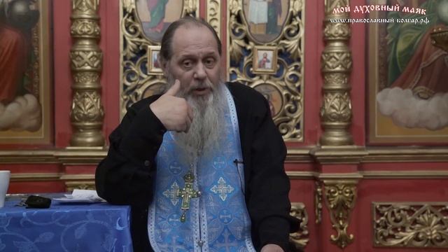 Можно ли поменять крестного? смотреть онлайн