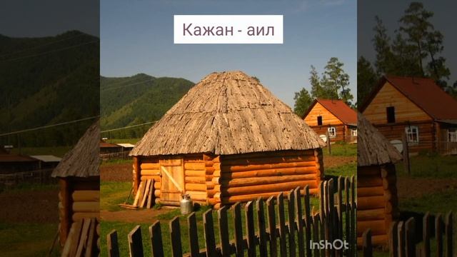 Алтай - любовь моя! Путешествие по Горному Алтаю. смотреть онлайн