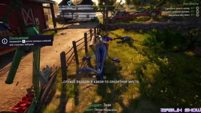 Goat Simulator 3, (симулятор козла 3), НОВАЯ ИГРА, играть стоит, обзор, прохождение, лучшая игра, смотреть онлайн