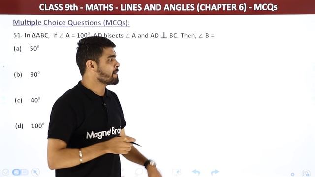 Class 9 Maths Chapter 6 MCQ (100 Solved) | Lines & Angles Class 9 MCQ Solutions смотреть онлайн
