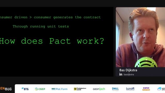 Bas Dijkstra — Improving your integration testing efforts with consumer-driven contract testing. P1 смотреть онлайн