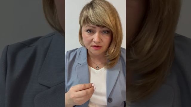 Что делать, если падает выручка? смотреть онлайн