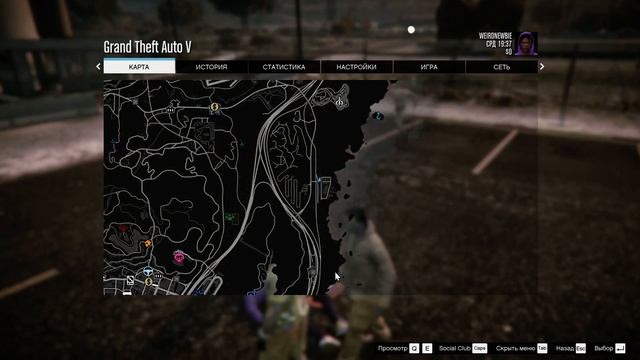 вагосам стало скучно и решили посидеть в деморгане смотреть онлайн