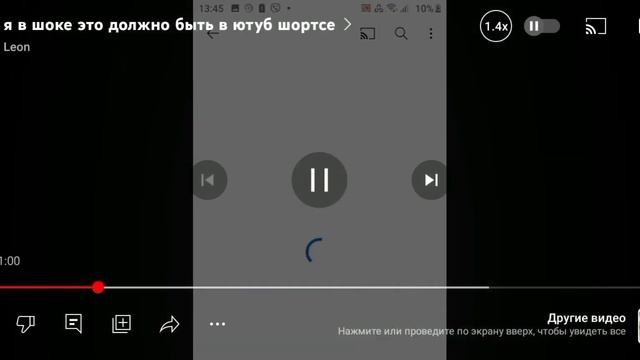 Смотрю свои старые видео смотреть онлайн