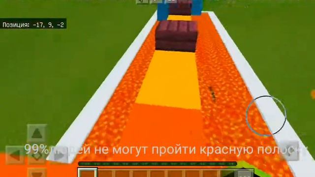 ТИПИЧНАЯ РЕКЛАМА МОБ. ИГР. смотреть онлайн