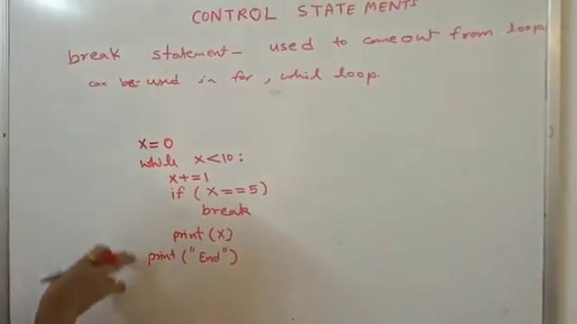 python control statement part 3 contInue, break, pass by rajshree смотреть онлайн