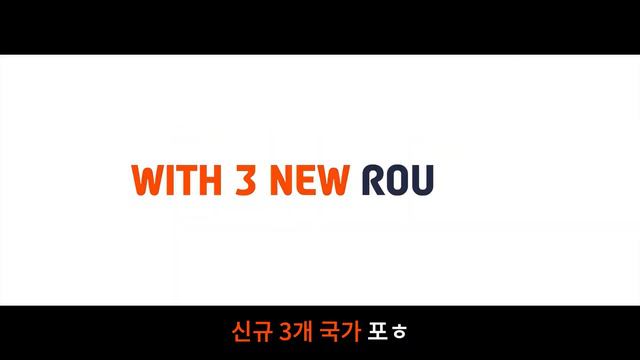 WRC 9 한국어판 출시 예정 트레일러 смотреть онлайн
