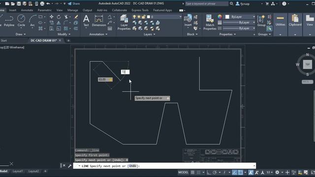 DC CAD DRAW 1 смотреть онлайн