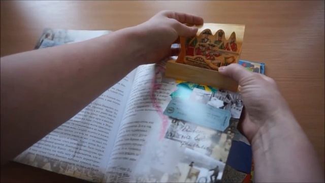 «Правдивая история Деда Мороза» А. Жвалевского и Е. Пастернак смотреть онлайн