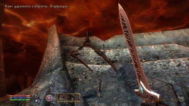 The Elder Scrolls 4 Oblivion смотреть онлайн
