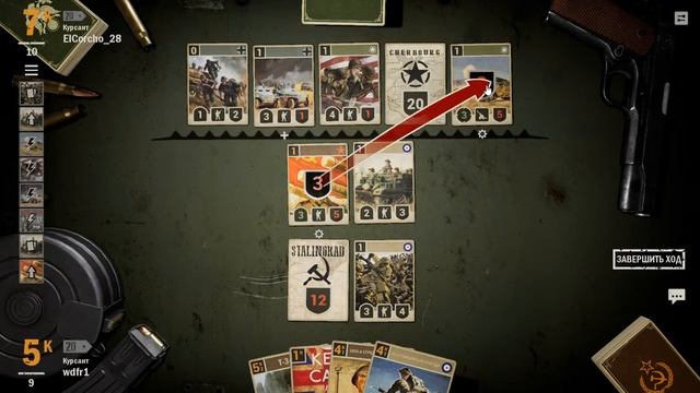 KARDS - The WWII Card Game (Советско-Британская колода) смотреть онлайн
