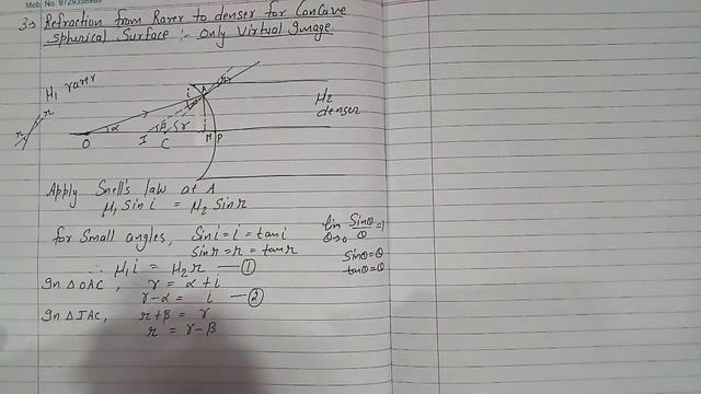 Refraction from Rarer to Denser for Concave Spherical Surface of virtual image, Chapter 9, Ray Opti смотреть онлайн