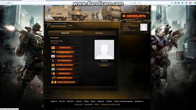 Warface-Как изменить ник смотреть онлайн