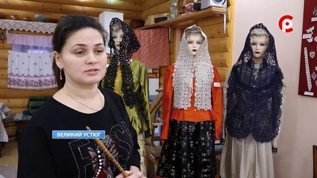 Выставка «Бусики, колечки для милого сердечка» смотреть онлайн