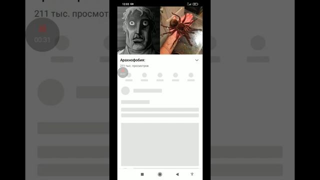 КАК СКОПИРОВАТЬ ССЫЛКУ С ВИДЕО ИЛИ КАНАЛА смотреть онлайн