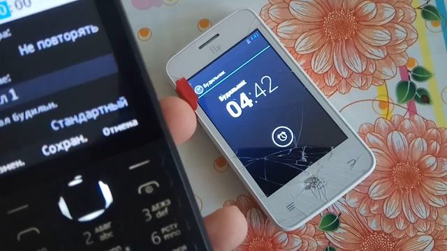 nokia 217 и fty iq434 будильник смотреть онлайн