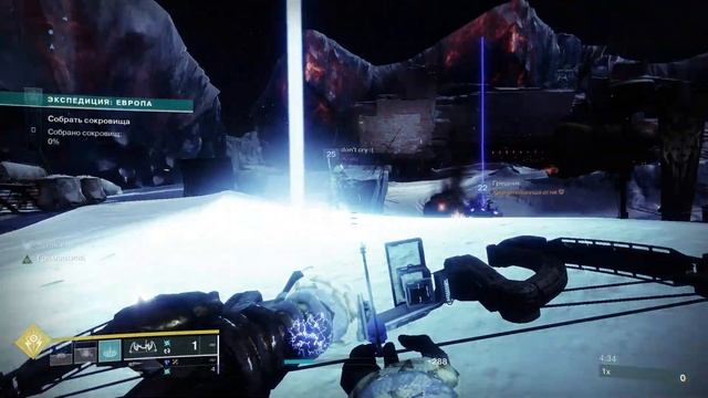 Экспедиция - геймплей активности. [Destiny 2] смотреть онлайн