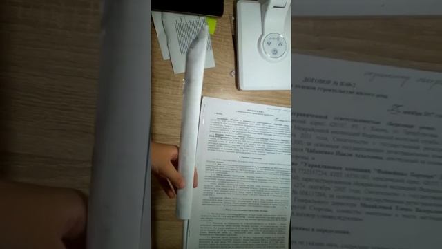 Сделай эту штуку!!! Оригами ножик смотреть онлайн