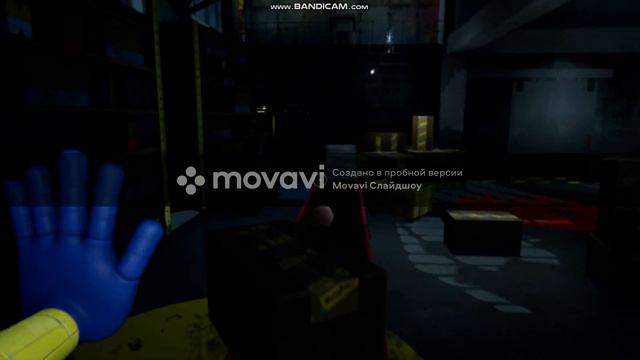 Poppy Playtime #2 | Завод игрушек смотреть онлайн