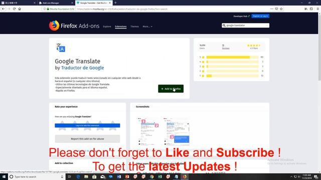 How to Translate a Website to English in Firefox ? ?️ ?? смотреть онлайн