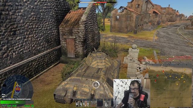 ОДНОЙ РУКОЙ В РБ И ДВУМЯ ЗА АБ! | War Thunder смотреть онлайн