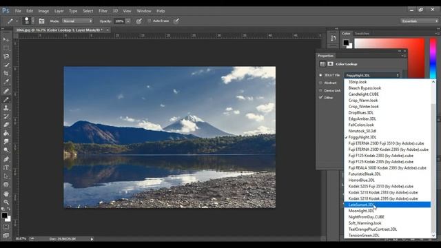 Как из Дня Сделать Ночь в Adobe Photoshop | Урок #7 смотреть онлайн