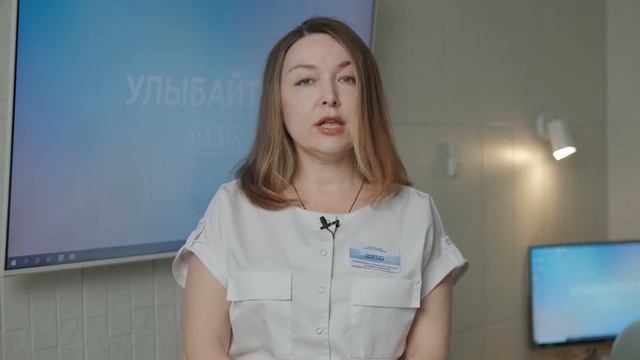 Комфорт в стоматологическом лечении. смотреть онлайн
