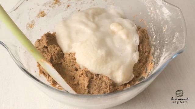 Черный хлеб от Джейми Оливера. Ржаной хлеб | Black bread from Jamie Oliver. Rye bread. смотреть онлайн