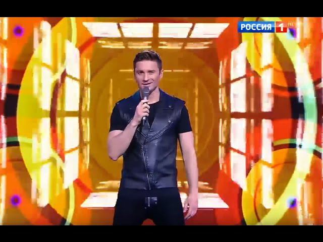 Сергей Лазарев - 7 цифр | Субботний вечер от 22.10.16 смотреть онлайн