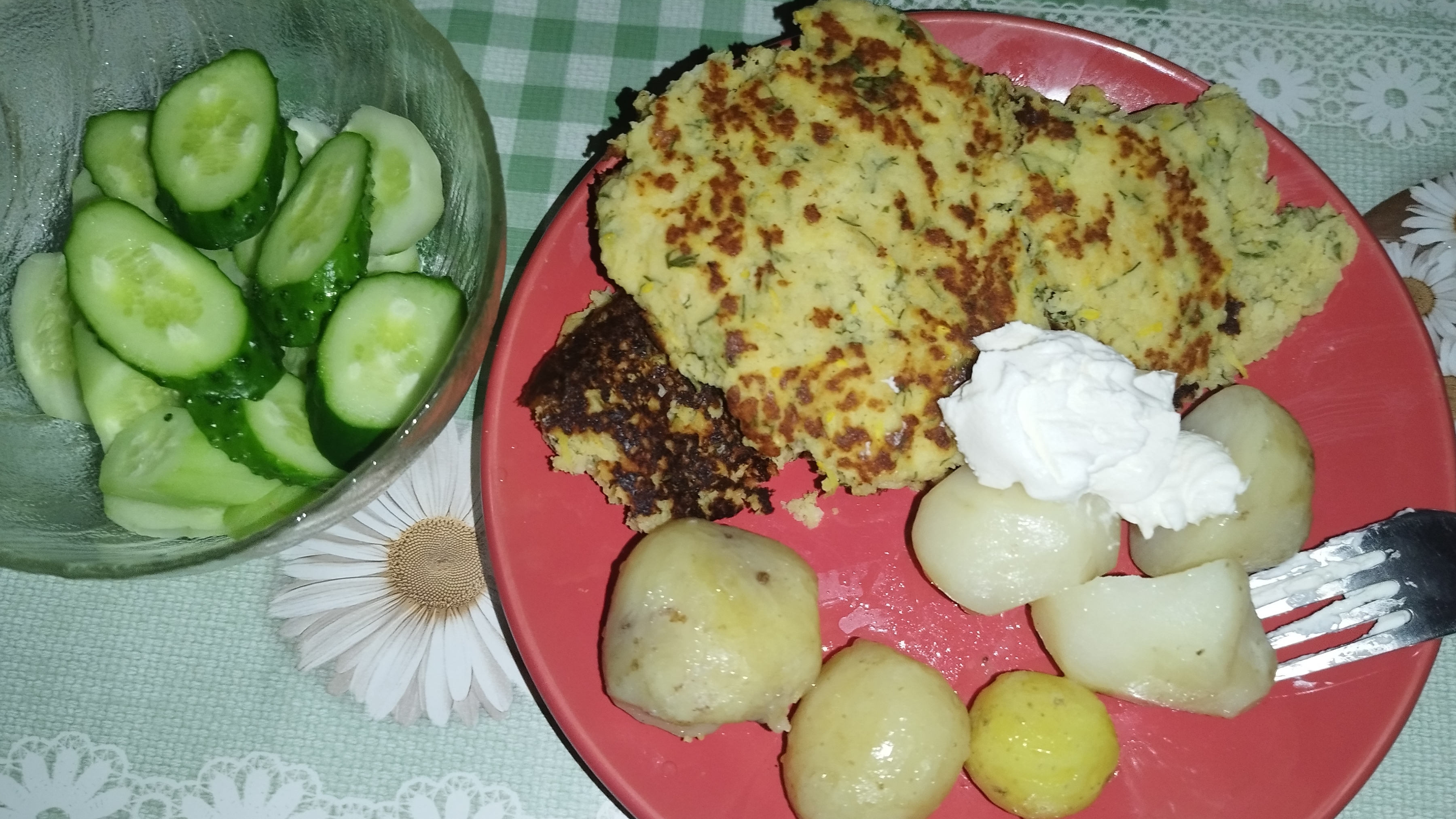 15-08-2024 смотреть онлайн