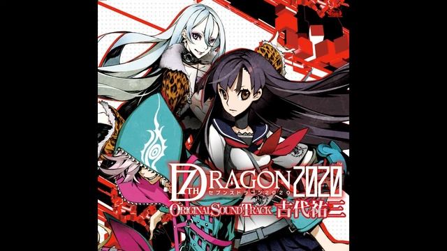 Mankind's Warrior Takehaya - 7th Dragon 2020 Original Soundtrack смотреть онлайн