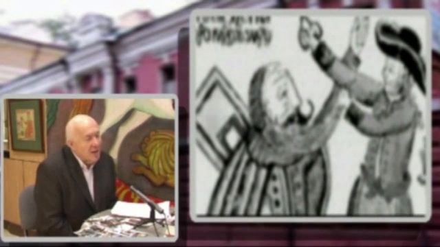 и это всё лубок