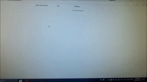 Ошибка 23 Магнитола Pioneer (ERROR-23)