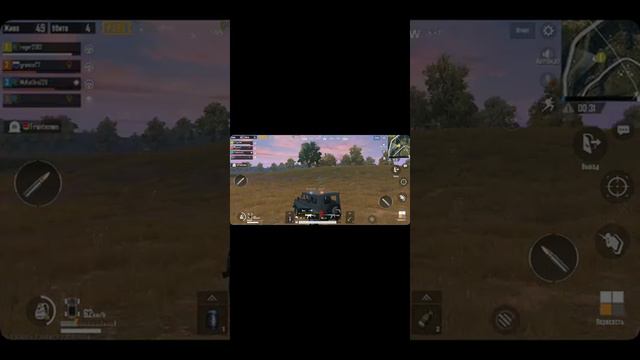 Моя первая игра в пубг. смотреть онлайн