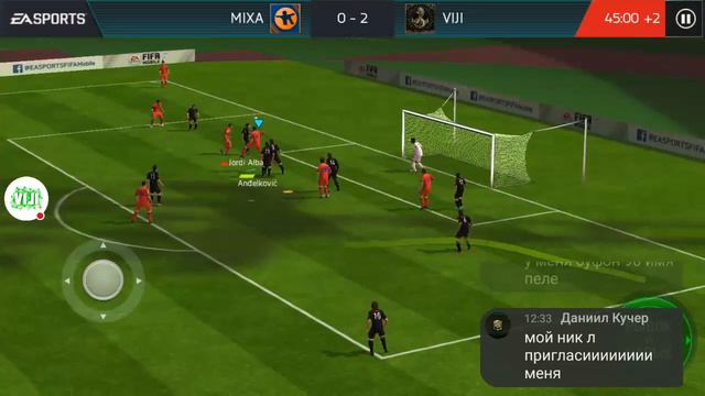 Стрим FIFA Mobile|Новое событие смотреть онлайн