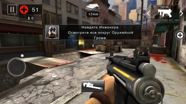 Dead Trigger 2 прохождение игры смотреть онлайн