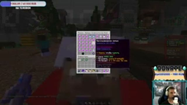 ❤️ Стрим Пытаемся добыть кит крушителя FunTime ❤️ смотреть онлайн