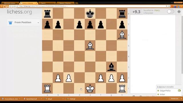 Как научиться играть в шахматы за один вечер? смотреть онлайн