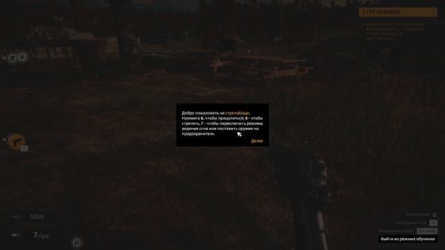 Gunsmith Simulator - СИМУЛЯТОР ОРУЖЕЙНИКА [Обзор / Первый взгляд на русском] смотреть онлайн