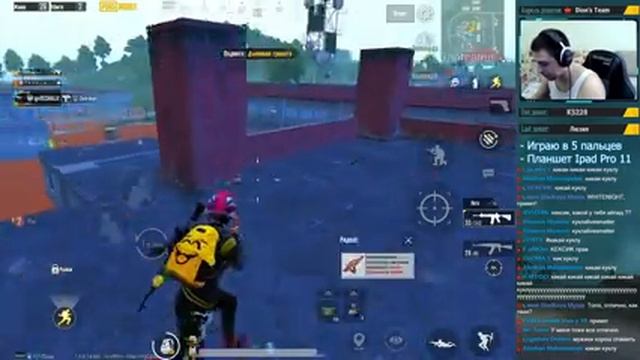 ИГРАЕМ ОБНОВУ В 90 FPS | PUBG MOBILE смотреть онлайн