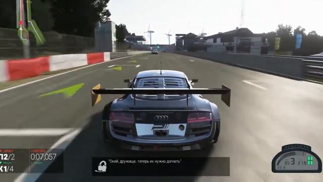Обзор Project CARS смотреть онлайн