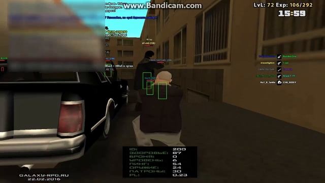 Присядка фрост смотреть онлайн